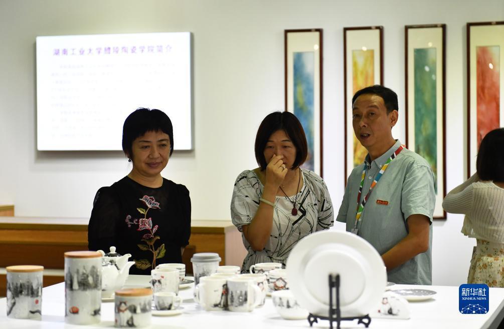 永利皇宫登录